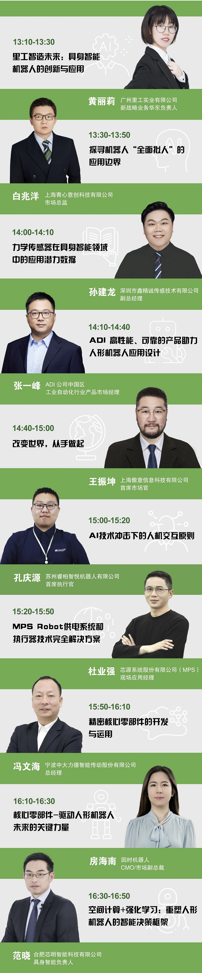 图片5.png 图片5.png