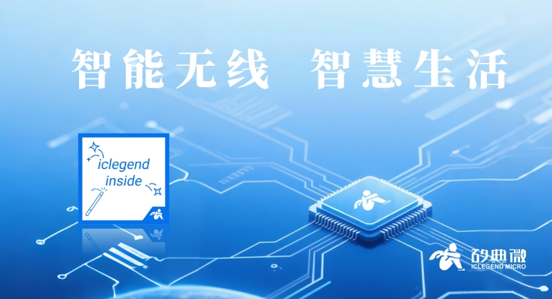 微信截图_20250812171905.png 微信截图_20250812171905.png