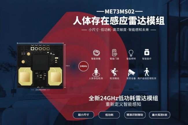 1756457875724856.jpg 图(tú)片(piàn) 1.jpg