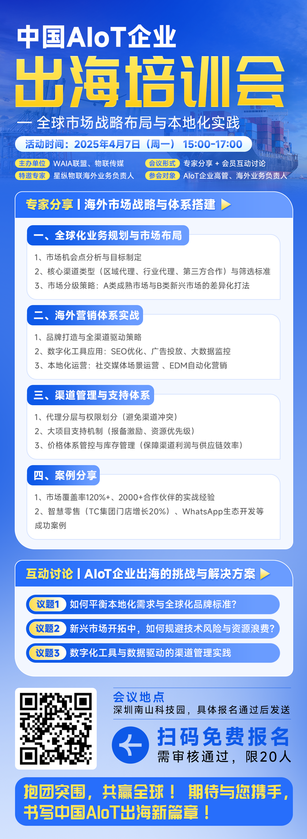 c377b8e4443d8ba73897336360870e15.png c377b8e4443d8ba73897336360870e15.png