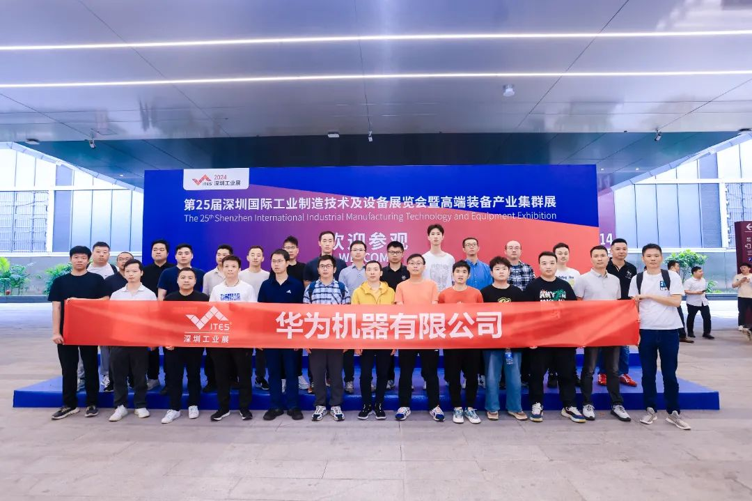 图(tú)片(piàn) 8.png