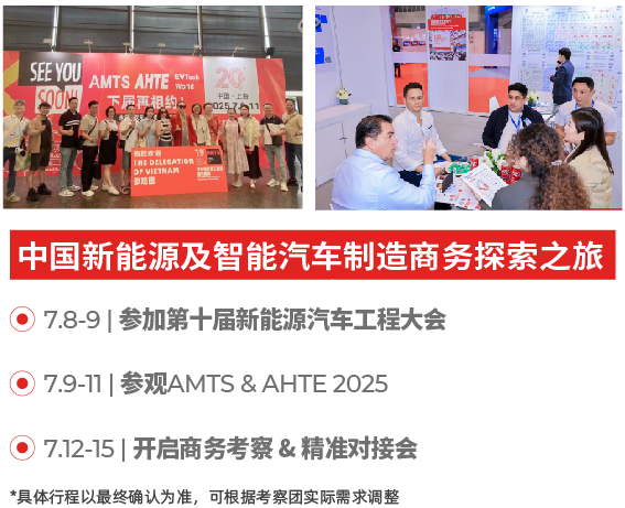 图(tú)片(piàn)6.png 图(tú)片(piàn)6.png