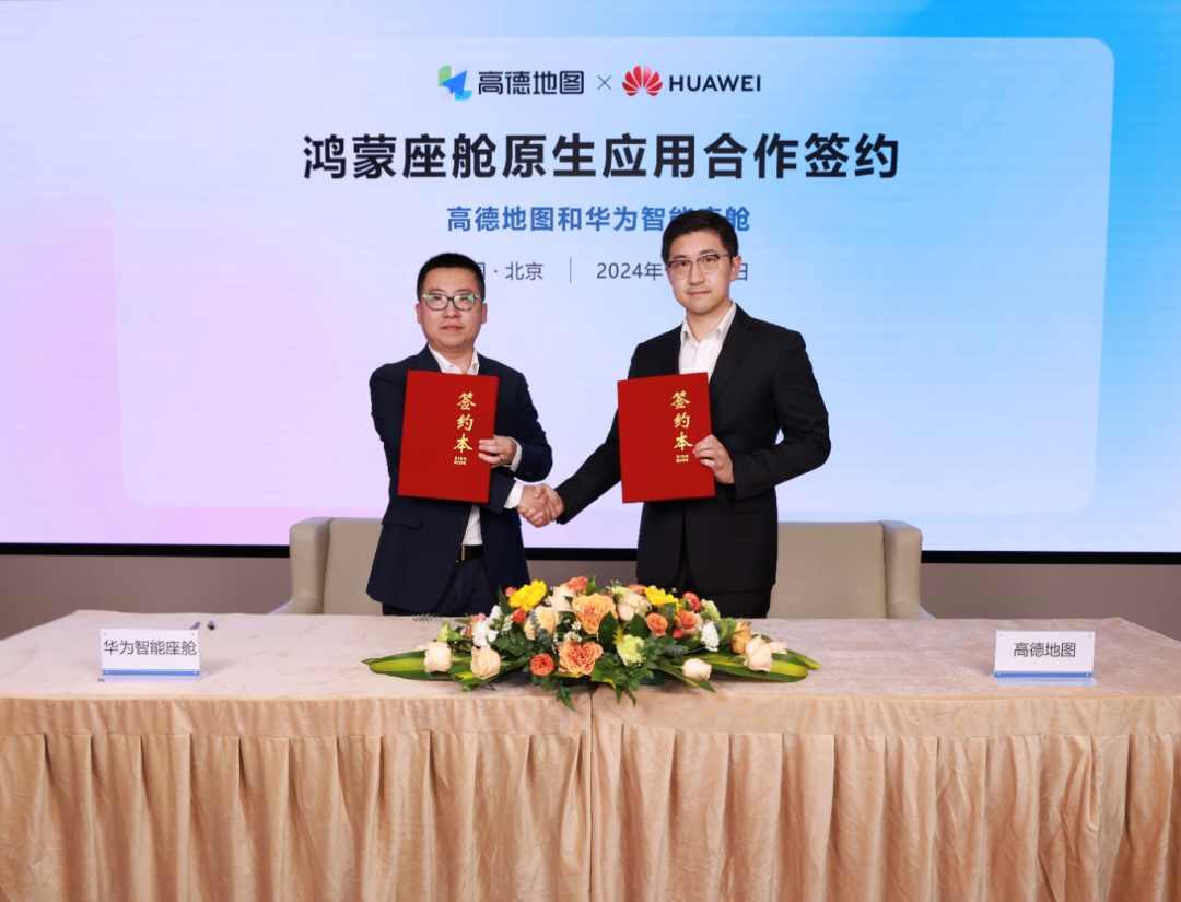 图片16.png 图片16.png