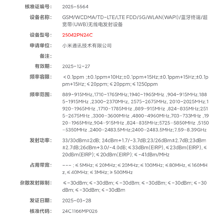 89c262abc6885729d42fca1c854a641c.png 89c262abc6885729d42fca1c854a641c.png