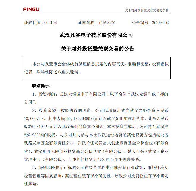a602c5ca36ac1a639303e83e01f2b4ca.png a602c5ca36ac1a639303e83e01f2b4ca.png