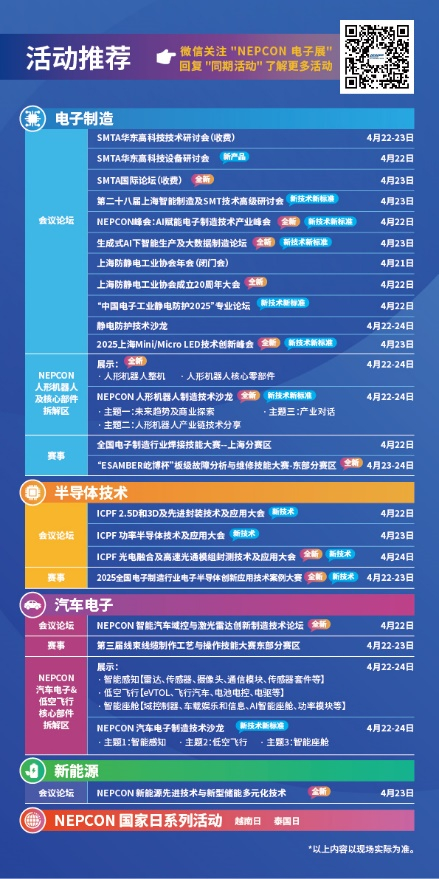 图(tú)片(piàn)6.png 图(tú)片(piàn)6.png