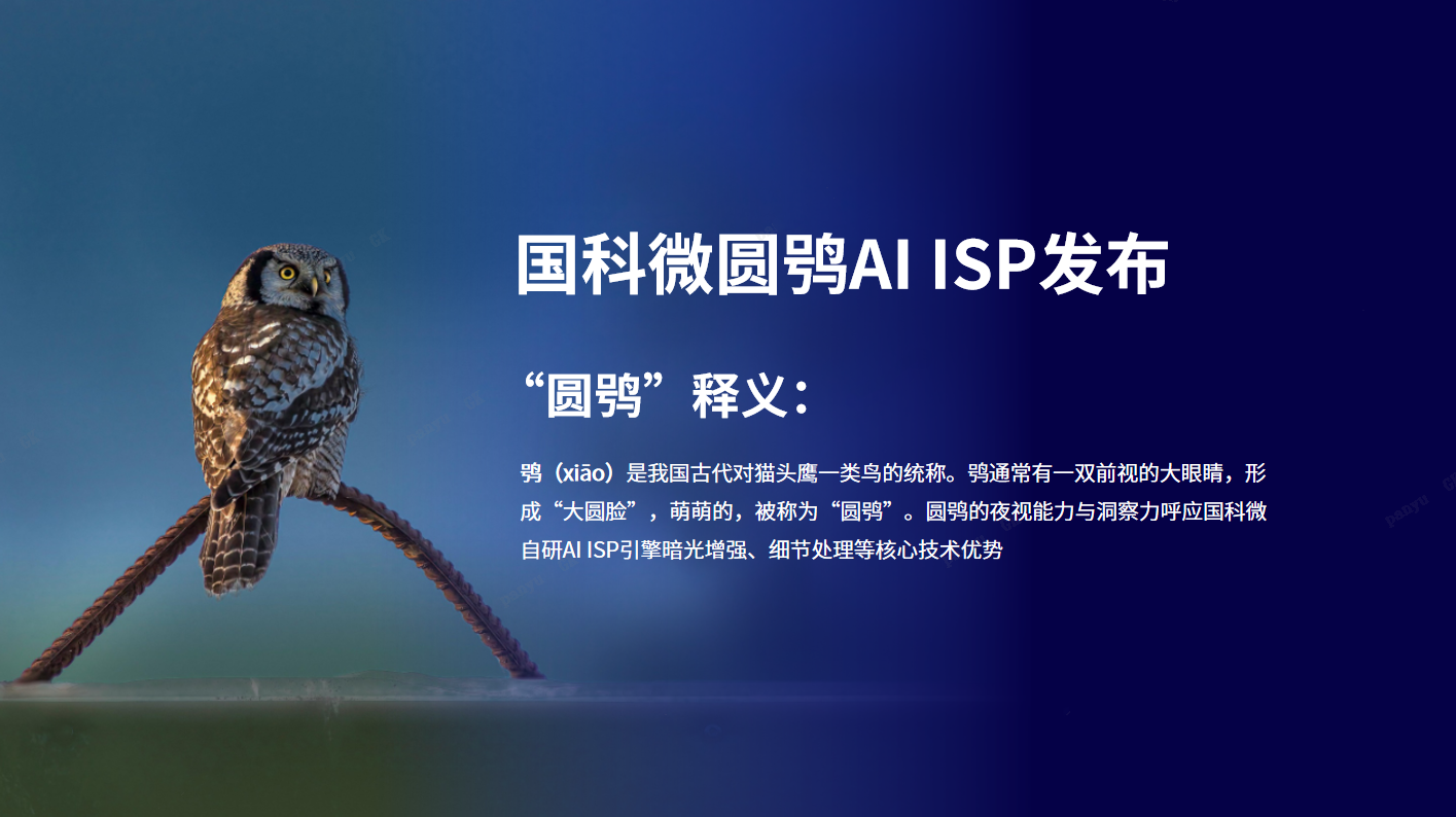 5922bbe17f5984ca9b889860bfa4cd2d.png 5922bbe17f5984ca9b889860bfa4cd2d.png