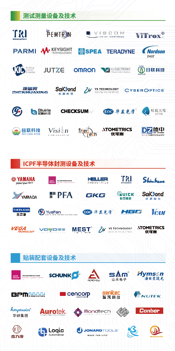 图(tú)片(piàn)5.png 图(tú)片(piàn)5.png