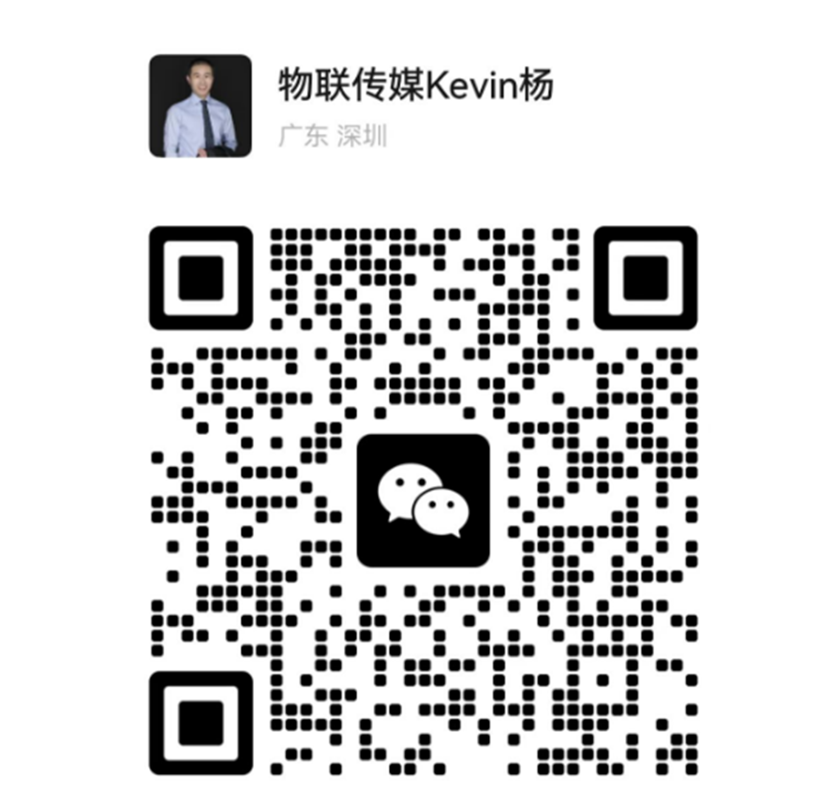 杨福二维码.jpg 杨福二(èr)维码.jpg