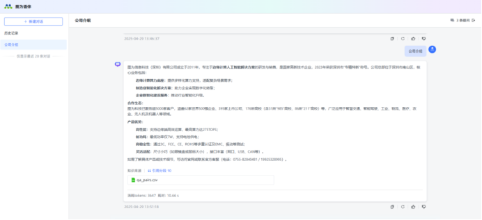 e5f3aed7a34a162f2804b1967514eed0.png e5f3aed7a34a162f2804b1967514eed0.png