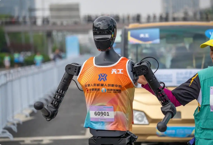 微(wēi)信(xìn)截(jié)图(tú)_20250421142842.png 微(wēi)信(xìn)截(jié)图(tú)_20250421142842.png
