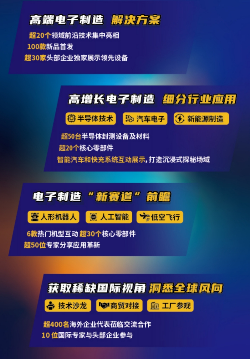 微信截图_20250401171333.png 微信截图_20250401171333.png