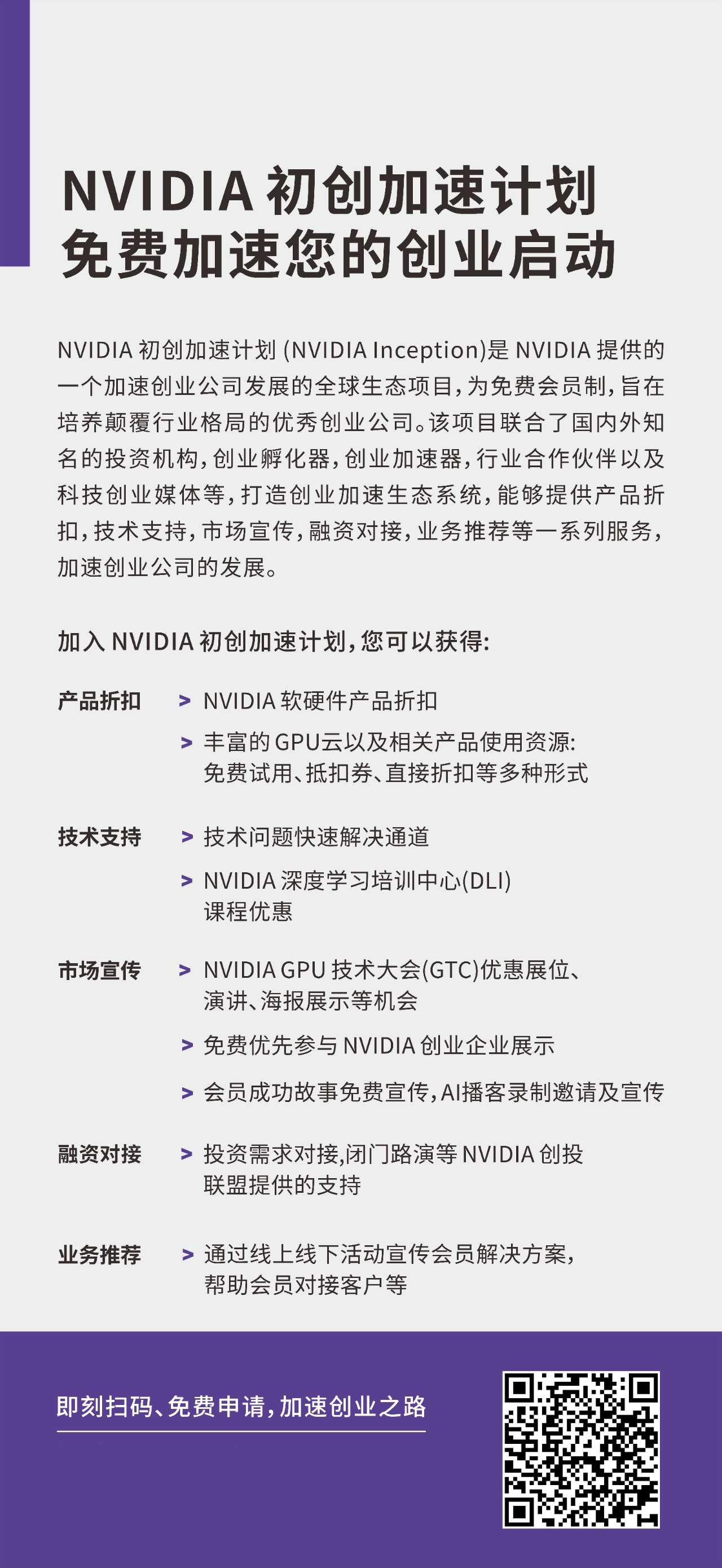 42eb8981d00f08e77c1ef2729f80fd8c.png 42eb8981d00f08e77c1ef2729f80fd8c.png