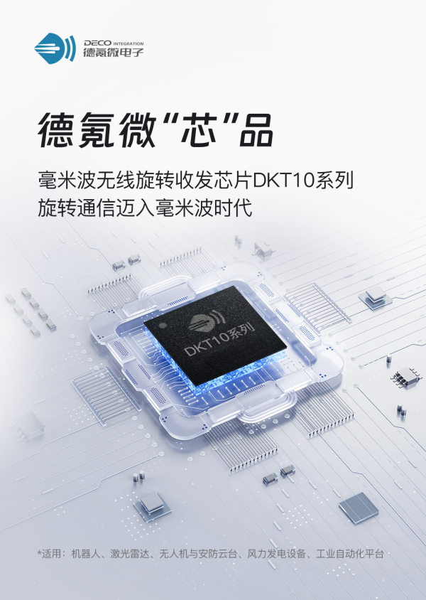 微信图片_20251124111306_271_455_副本.png