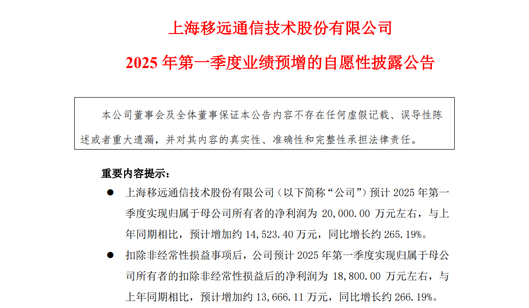 df2e783e7c37b3cb8bdd61bb57f81490.png df2e783e7c37b3cb8bdd61bb57f81490.png
